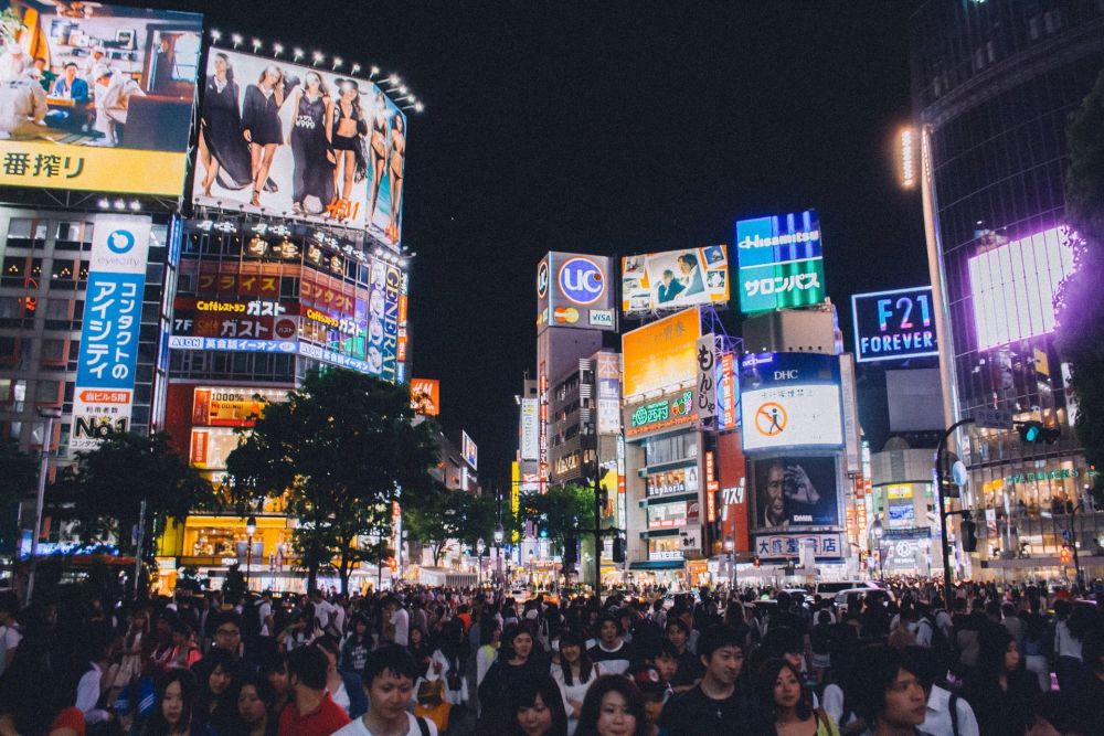 10 Cosas que Ver en Tokio en 2020