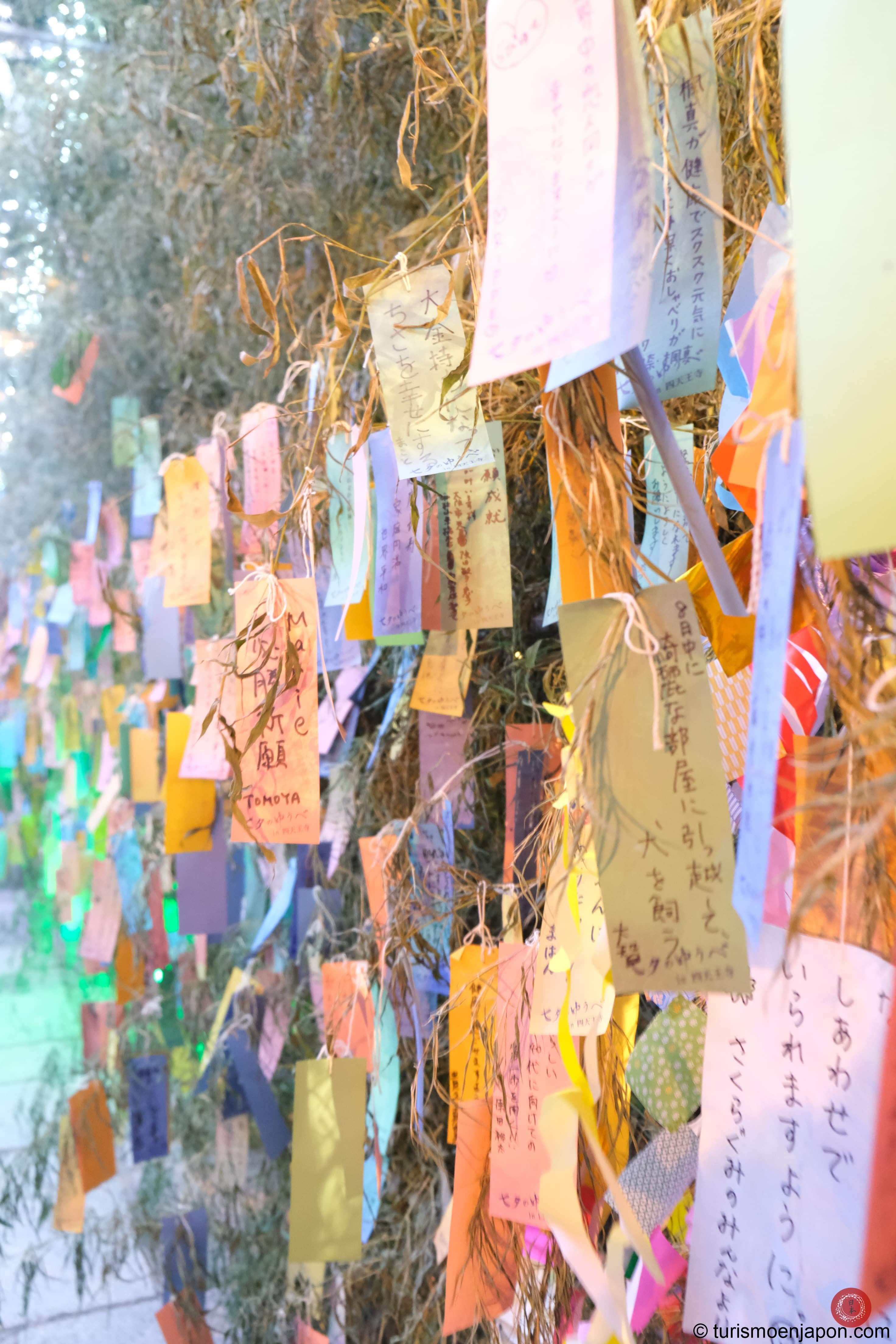 Tanabata: el Festival de las Estrellas